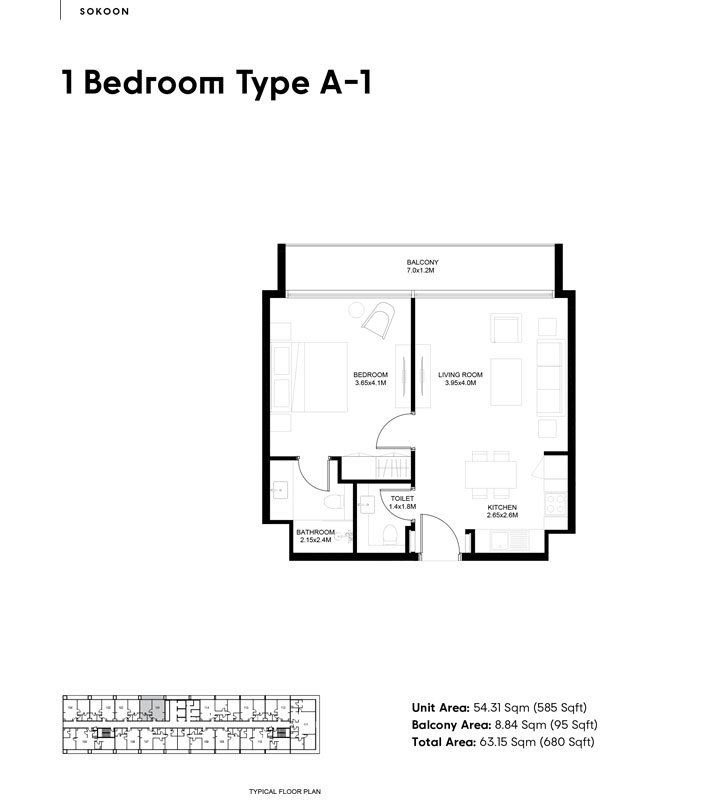 https:--fandcproperties.ae-uploads-panel-projects-floor_plans-aljada_sokoon_1_bedroom_floor_plan_1724395769.jpeg