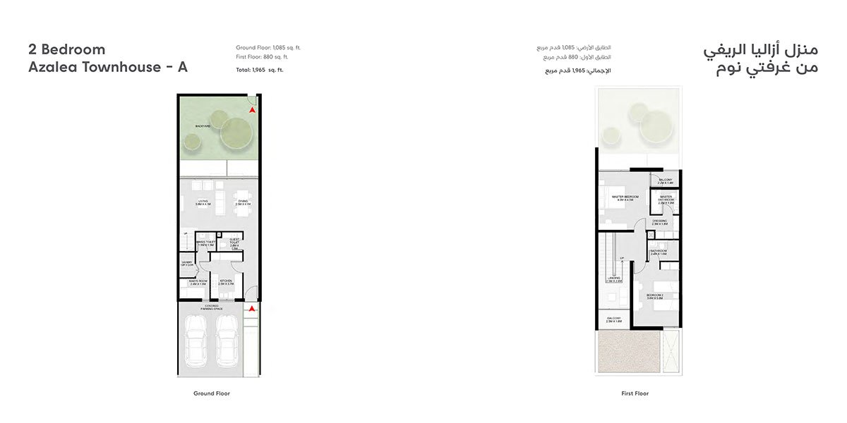 https:--fandcproperties.ae-uploads-panel-projects-floor_plans-masaar_azalea_2_bedroom_floor_plan_1724339183.jpeg