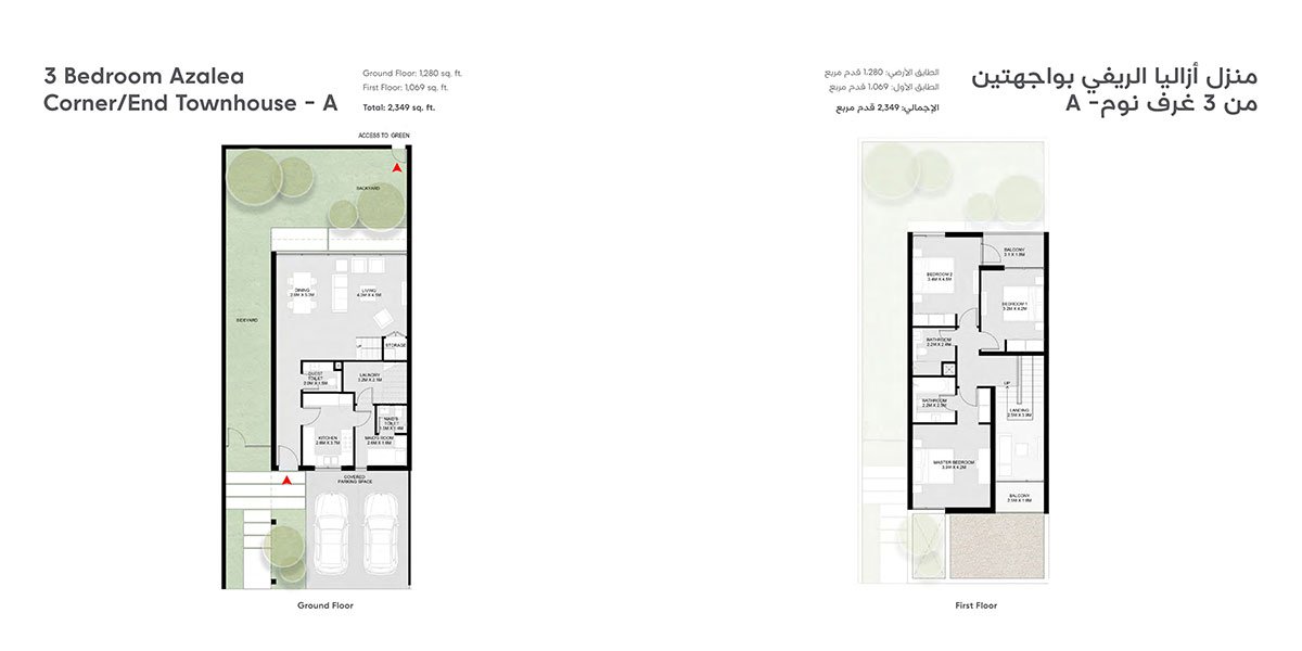 https:--fandcproperties.ae-uploads-panel-projects-floor_plans-masaar_azalea_3_bedroom_floor_plan_1724339162.jpeg