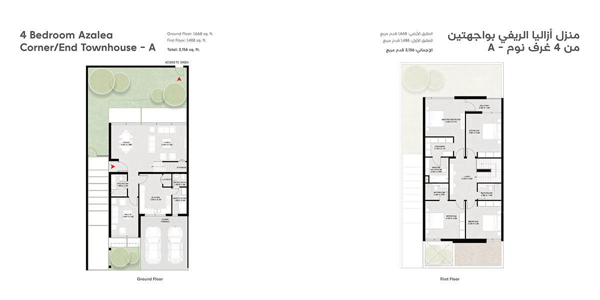 https:--fandcproperties.ae-uploads-panel-projects-floor_plans-masaar_azalea_4_bedroom__floor_plan_1724339219.jpeg