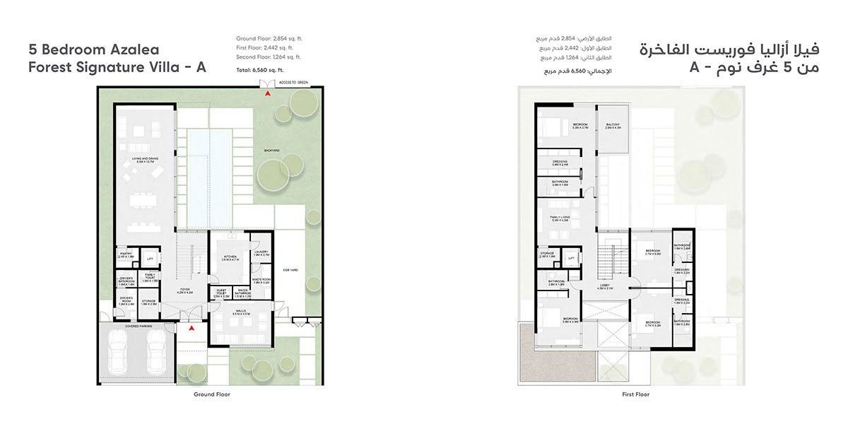 https:--fandcproperties.ae-uploads-panel-projects-floor_plans-masaar_azalea_5_bedroom_floor_plan_1724339322.jpeg