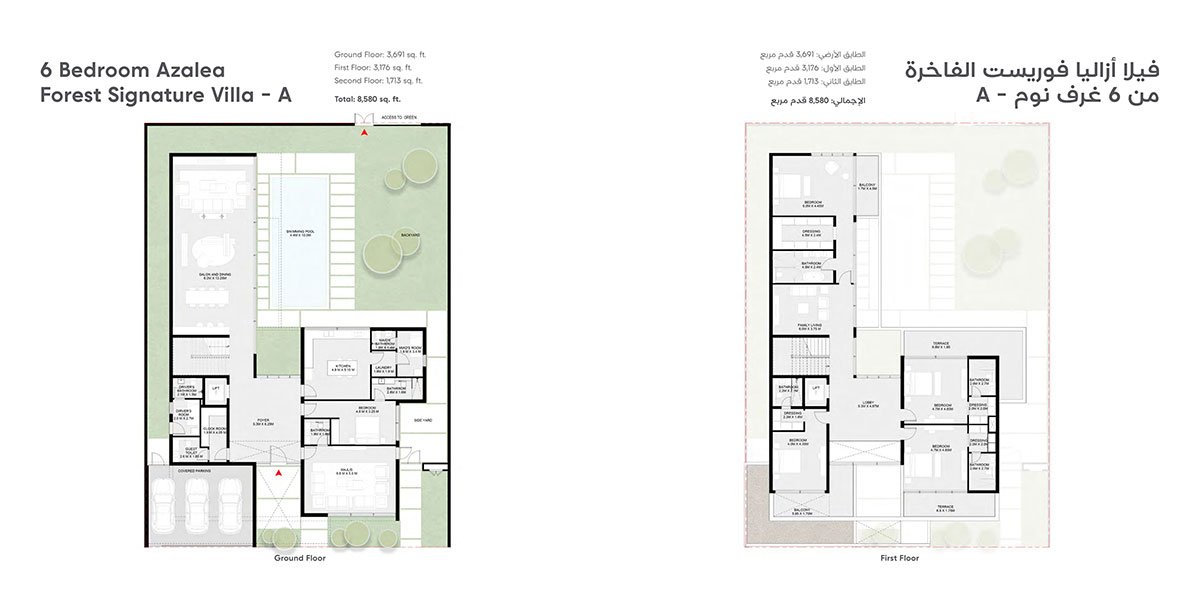 https:--fandcproperties.ae-uploads-panel-projects-floor_plans-masaar_azalea_6_bedroom_floor_plan_1724339352.jpeg