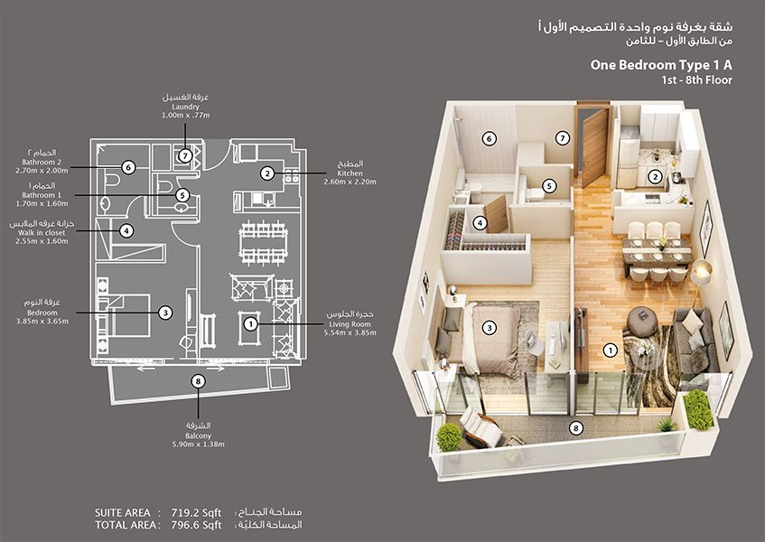 https:--fandcproperties.ae-uploads-panel-projects-floor_plans-mirage_1_1_bedroom_floor_plan_1724053097.jpeg